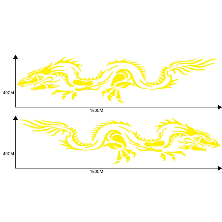 2 PCS/Set D-418 Dragon Totem Tribe Pattern Car Modified Decorative Sticker(Yellow) - Decorative Sticker by PMC Jewellery | Online Shopping South Africa | PMC Jewellery | Buy Now Pay Later Mobicred