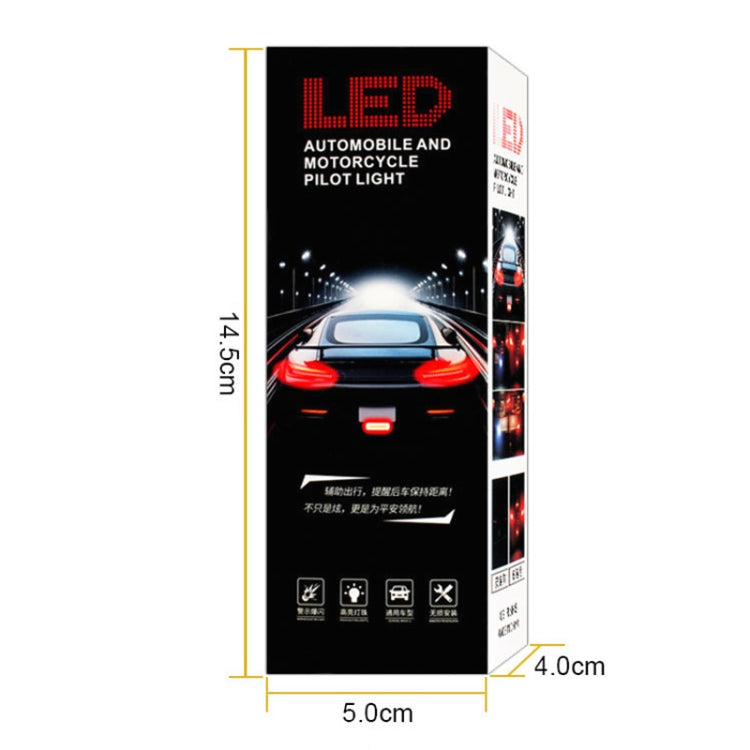 2 PCS Truck modified 40LED Two-color Running Water Turn Signal Light(Red White) - Warning Lights by PMC Jewellery | Online Shopping South Africa | PMC Jewellery | Buy Now Pay Later Mobicred