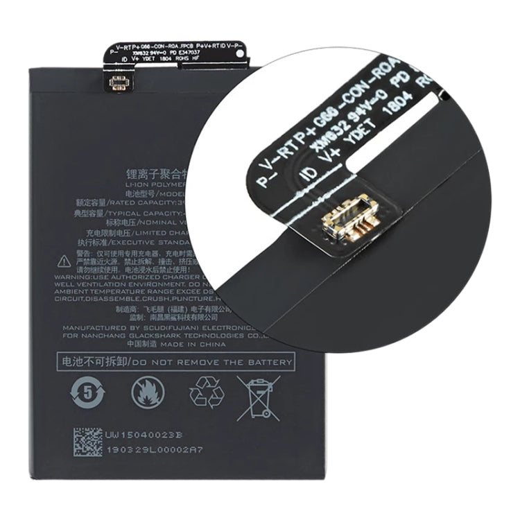 BS01FA 4000mAh Li-Polymer Battery Replacement For Xiaomi Black Shark / Black Shark Helo - For Xiaomi by PMC Jewellery | Online Shopping South Africa | PMC Jewellery | Buy Now Pay Later Mobicred