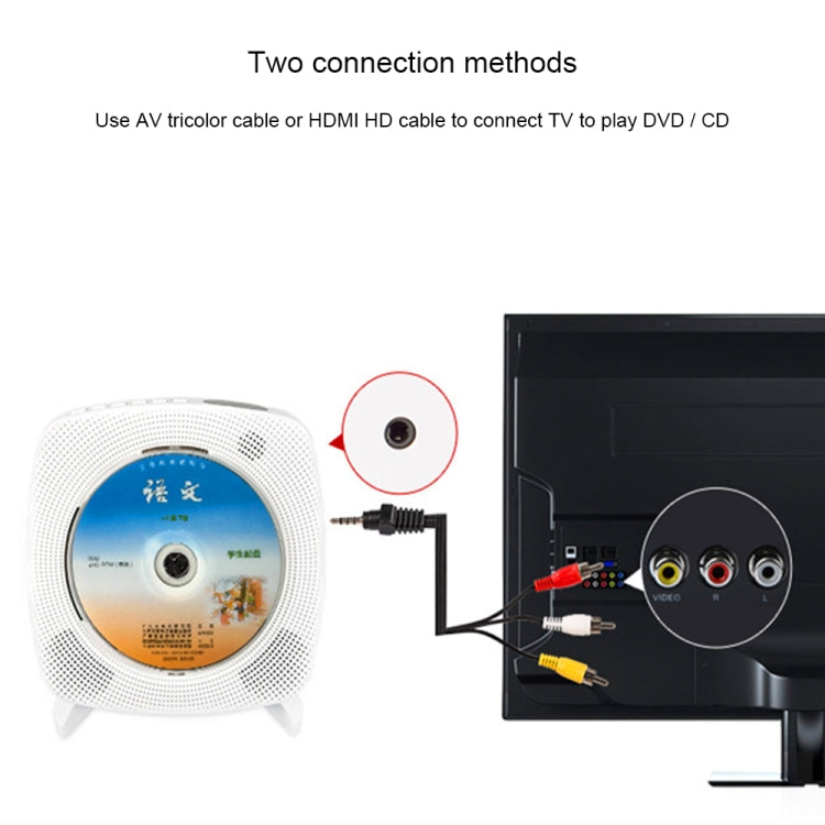 Kecag KC-609 Wall Mounted Home DVD Player Bluetooth CD Player, Specification:CD Version+ Not Connected to TV+ Plug-In Version(White) - DVD & LCD Player by Kecag | Online Shopping South Africa | PMC Jewellery | Buy Now Pay Later Mobicred