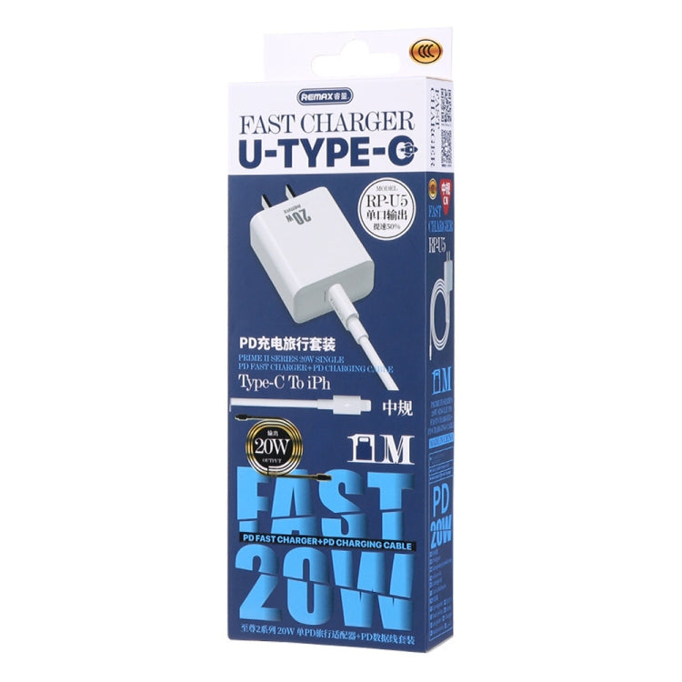 REMAX RP-U5 Extreme 2 Series 20W PD Charger + 1m USB-C / Type-C to 8 Pin Fast Charge Data Cable Set, Specification:US Plug(White) - USB Charger by REMAX | Online Shopping South Africa | PMC Jewellery | Buy Now Pay Later Mobicred