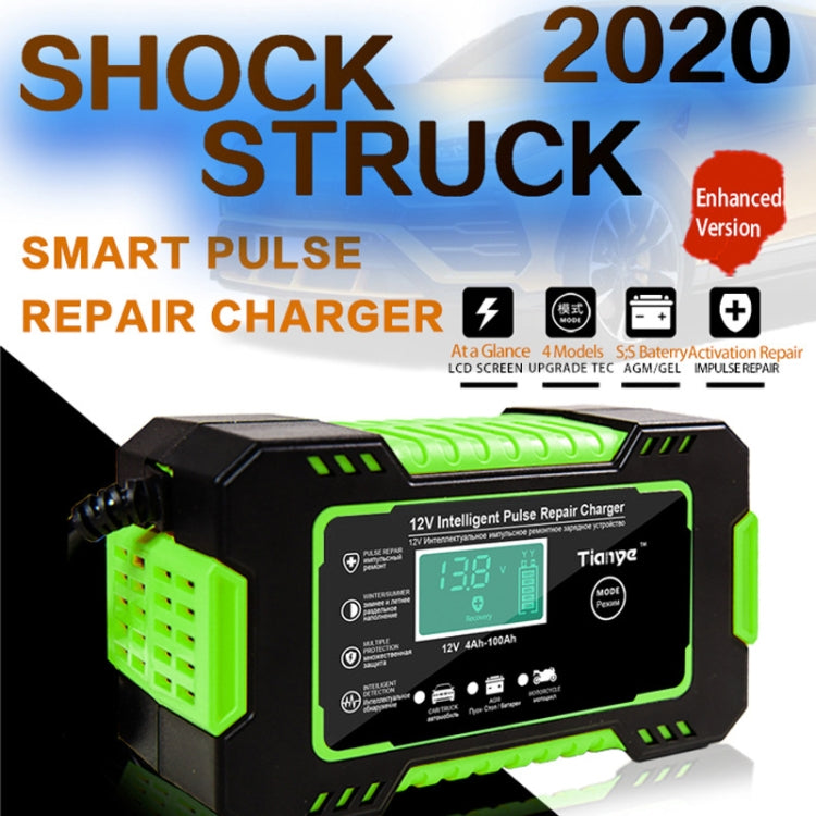 Motorcycle / Car Battery Smart Charger with LCD Screen, Plug Type:AU Plug - Battery Charger by PMC Jewellery | Online Shopping South Africa | PMC Jewellery | Buy Now Pay Later Mobicred