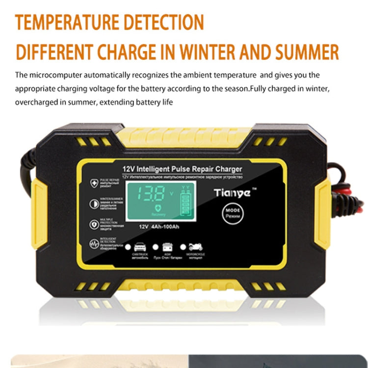 Motorcycle / Car Battery Smart Charger with LCD Creen, Plug Type:AU Plug(Yellow) - Battery Charger by PMC Jewellery | Online Shopping South Africa | PMC Jewellery | Buy Now Pay Later Mobicred