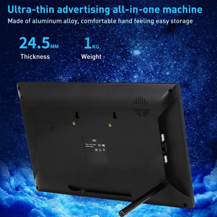 PR1335T 13.3 inch IPS Display Advertising Machine, 2GB+16GB, CPU:RK3288 Quad Core 1.8GHz(AU Plug) - 11-15 inch by PMC Jewellery | Online Shopping South Africa | PMC Jewellery | Buy Now Pay Later Mobicred