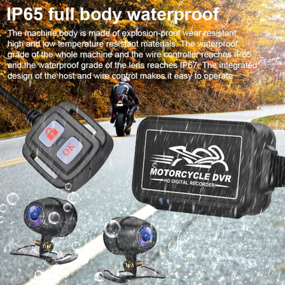 SE3 Dual AHD 1080P Waterproof HD Motorcycle DVR Without Screen, Support TF Card / Cycling Video / Parking Monitoring - Electrical Instruments by PMC Jewellery | Online Shopping South Africa | PMC Jewellery | Buy Now Pay Later Mobicred