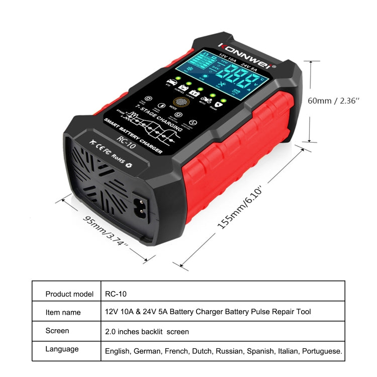 KONNWEI RC-10 2 inch Car Battery Charger Battery Pulse Repair Tool, Plug Type:UK Plug - Battery Charger by KONNWEI | Online Shopping South Africa | PMC Jewellery | Buy Now Pay Later Mobicred