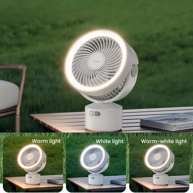 USAMS US-ZB258 Multi-functional Outdoor Shaking Head Silent Fan with Adjustable Light(White) - Electric Fans by USAMS | Online Shopping South Africa | PMC Jewellery | Buy Now Pay Later Mobicred