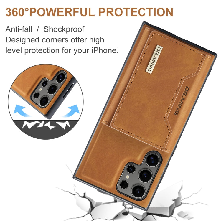 For Samsung Galaxy S24 Ultra 5G DG.MING M2 Series 3-Fold Multi Card Bag + Magnetic Phone Case(Brown) - Galaxy S24 Ultra 5G Cases by DG.MING | Online Shopping South Africa | PMC Jewellery | Buy Now Pay Later Mobicred