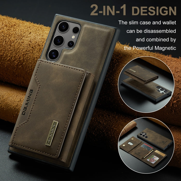 For Samsung Galaxy S24 Ultra 5G DG.MING M2 Series 3-Fold Multi Card Bag + Magnetic Phone Case(Coffee) - Galaxy S24 Ultra 5G Cases by DG.MING | Online Shopping South Africa | PMC Jewellery | Buy Now Pay Later Mobicred