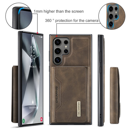 For Samsung Galaxy S24 Ultra 5G DG.MING M2 Series 3-Fold Multi Card Bag + Magnetic Phone Case(Coffee) - Galaxy S24 Ultra 5G Cases by DG.MING | Online Shopping South Africa | PMC Jewellery | Buy Now Pay Later Mobicred