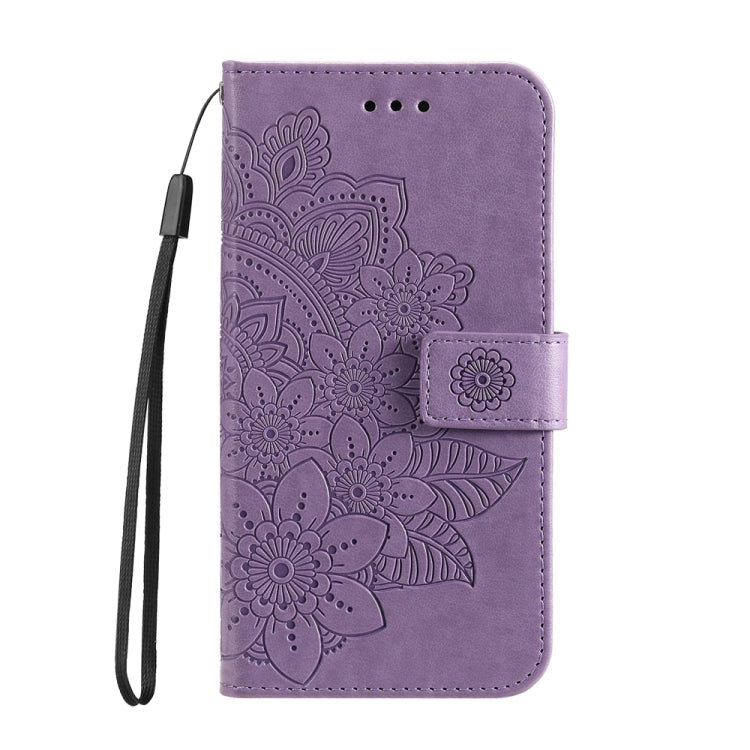 For Honor Magic6 Pro Seven-petal Flowers Embossing Leather Phone Case(Light Purple) - Honor Cases by PMC Jewellery | Online Shopping South Africa | PMC Jewellery | Buy Now Pay Later Mobicred