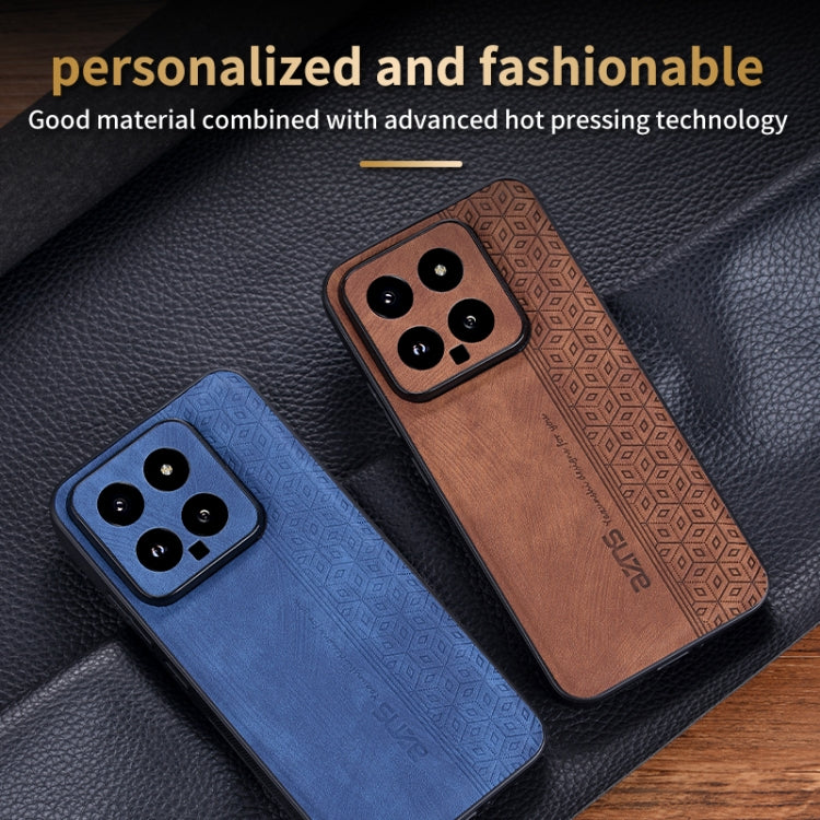 For Xiaomi 14 AZNS 3D Embossed Skin Feel Phone Case(Brown) - 14 Cases by AZNS | Online Shopping South Africa | PMC Jewellery | Buy Now Pay Later Mobicred