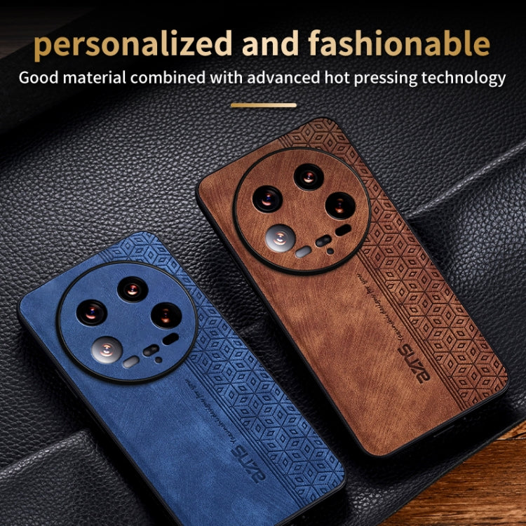 For Xiaomi 14 Ultra AZNS 3D Embossed Skin Feel Phone Case(Brown) - Xiaomi Cases by AZNS | Online Shopping South Africa | PMC Jewellery