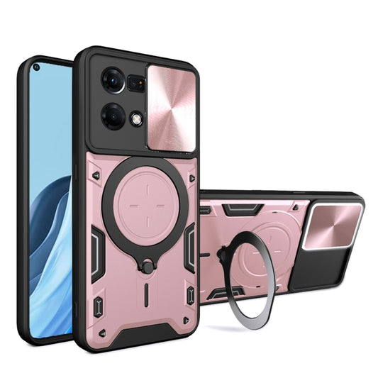 For OPPO Reno7 4G / F21 Pro 4G CD Texture Sliding Camshield Magnetic Holder Phone Case(Pink) - OPPO Cases by PMC Jewellery | Online Shopping South Africa | PMC Jewellery | Buy Now Pay Later Mobicred