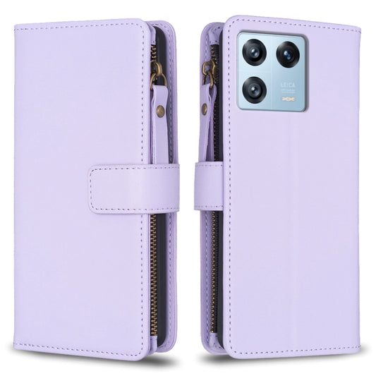 For Xiaomi 13 Pro 9 Card Slots Zipper Wallet Leather Flip Phone Case(Light Purple) - 13 Pro Cases by PMC Jewellery | Online Shopping South Africa | PMC Jewellery | Buy Now Pay Later Mobicred