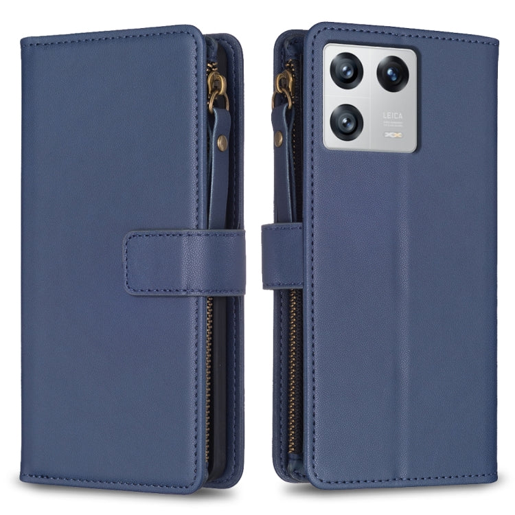 For Xiaomi 13 9 Card Slots Zipper Wallet Leather Flip Phone Case(Blue) - 13 Cases by PMC Jewellery | Online Shopping South Africa | PMC Jewellery | Buy Now Pay Later Mobicred