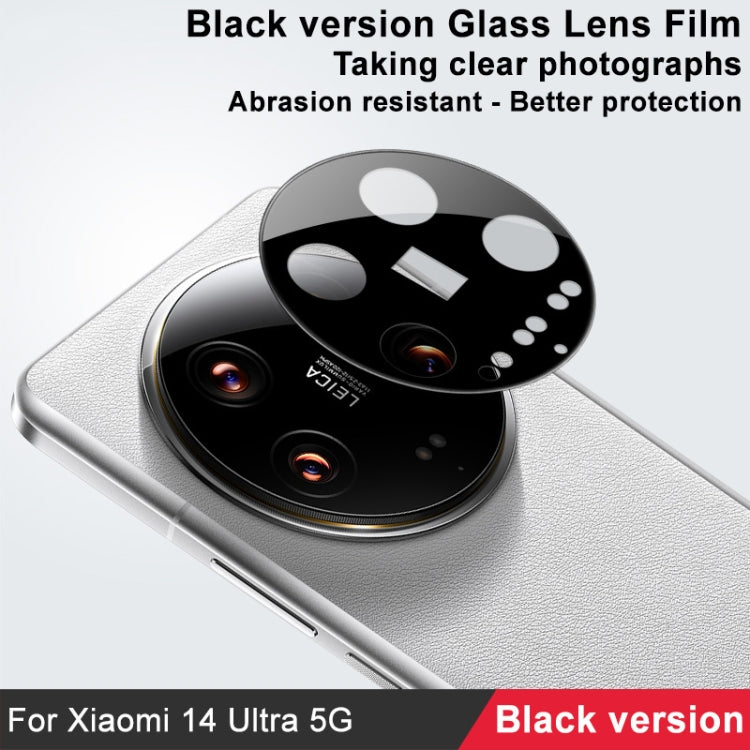For Xiaomi 14 Ultra 5G IMAK Rear Camera Lens Glass Film Black Version - For Xiaomi by imak | Online Shopping South Africa | PMC Jewellery