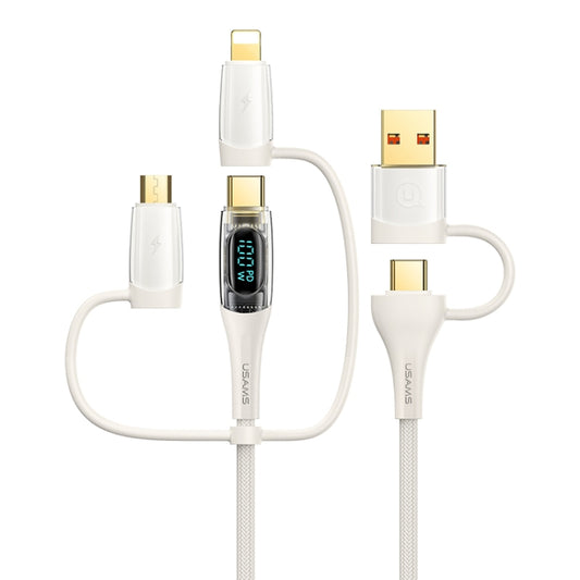 USAMS US-SJ616 PD 100W 6 in 1 Fast Charge Data Cable, Length: 1.2m(Beige) - Multifunction Cable by USAMS | Online Shopping South Africa | PMC Jewellery | Buy Now Pay Later Mobicred