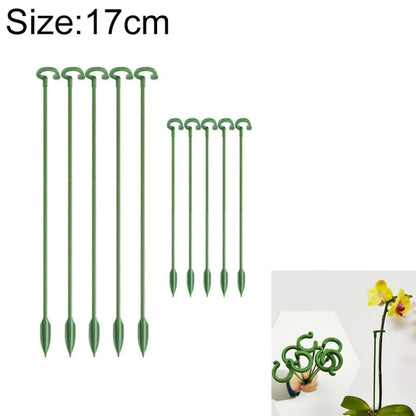 10pcs Plant Potted Flower Shape Support Rod Fixed Anti-lodging Leaf Guard Frame, Size:17cm - Shelves by PMC Jewellery | Online Shopping South Africa | PMC Jewellery