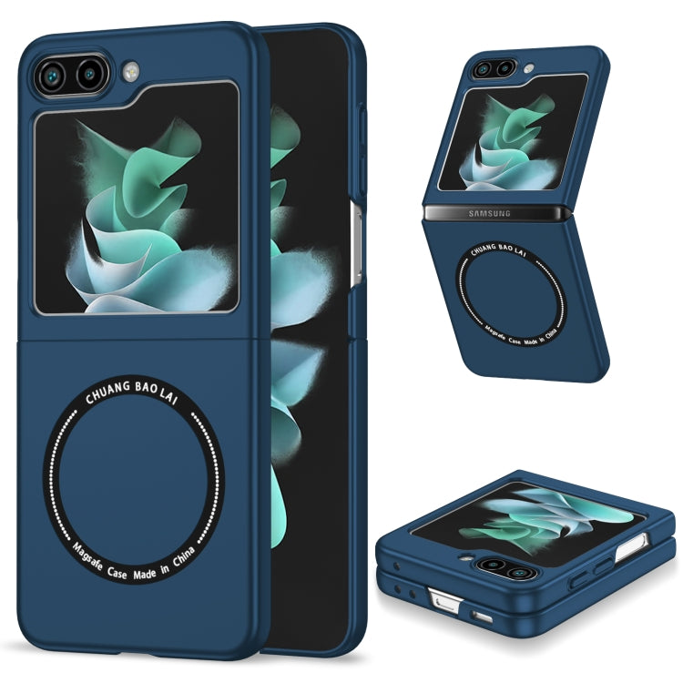 For Samsung Galaxy Z Flip5 5G Magsafe Magnetic Folding PC Phone Case(Blue) - Galaxy Z Flip5 Cases by PMC Jewellery | Online Shopping South Africa | PMC Jewellery