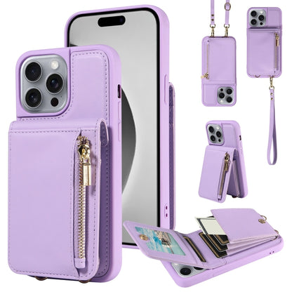 For iPhone 16 Pro Max Crossbody Lanyard Zipper Wallet Leather Phone Case(Purple) - iPhone 16 Pro Max Cases by PMC Jewellery | Online Shopping South Africa | PMC Jewellery | Buy Now Pay Later Mobicred