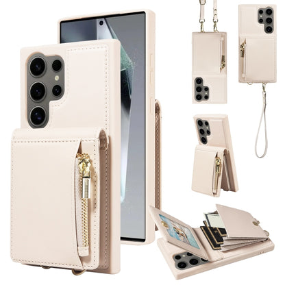 For Samsung Galaxy S24 Ultra 5G Crossbody Lanyard Zipper Wallet Leather Phone Case(Beige) - Galaxy S24 Ultra 5G Cases by PMC Jewellery | Online Shopping South Africa | PMC Jewellery | Buy Now Pay Later Mobicred