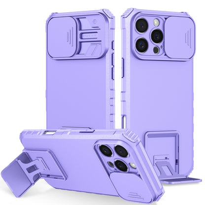 For iPhone 16 Pro Stereoscopic Holder Sliding Camshield Phone Case(Purple) - iPhone 16 Pro Cases by PMC Jewellery | Online Shopping South Africa | PMC Jewellery | Buy Now Pay Later Mobicred