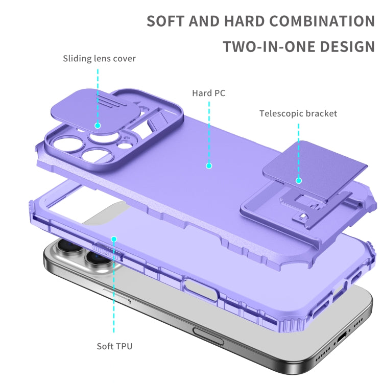 For iPhone 16 Pro Stereoscopic Holder Sliding Camshield Phone Case(Purple) - iPhone 16 Pro Cases by PMC Jewellery | Online Shopping South Africa | PMC Jewellery | Buy Now Pay Later Mobicred