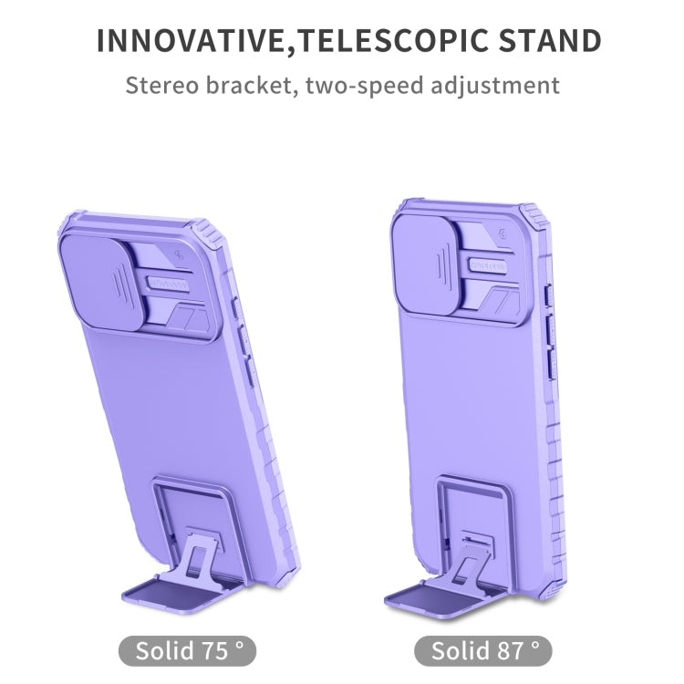 For iPhone 16 Plus Stereoscopic Holder Sliding Camshield Phone Case(Purple) - iPhone 16 Plus Cases by PMC Jewellery | Online Shopping South Africa | PMC Jewellery | Buy Now Pay Later Mobicred