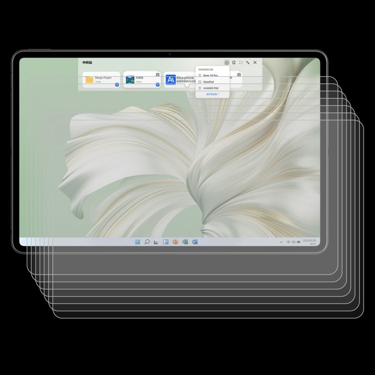 For Huawei MateBook E 2023 25pcs 9H 0.3mm Explosion-proof Tempered Glass Film - Screen Protection Film by PMC Jewellery | Online Shopping South Africa | PMC Jewellery | Buy Now Pay Later Mobicred