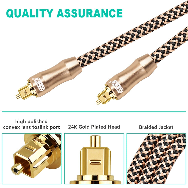 5m EMK OD6.0mm Gold-plated TV Digital Audio Optical Fiber Connecting Cable - Audio Optical Cables by EMK | Online Shopping South Africa | PMC Jewellery | Buy Now Pay Later Mobicred