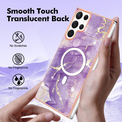 For Samsung Galaxy S22 Ultra 5G Marble Pattern Dual-side IMD Magsafe TPU Phone Case(Purple 002) - Galaxy S22 Ultra 5G Cases by PMC Jewellery | Online Shopping South Africa | PMC Jewellery