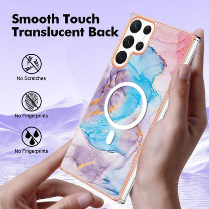 For Samsung Galaxy S22 Ultra 5G Marble Pattern Dual-side IMD Magsafe TPU Phone Case(Blue Marble) - Galaxy S22 Ultra 5G Cases by PMC Jewellery | Online Shopping South Africa | PMC Jewellery