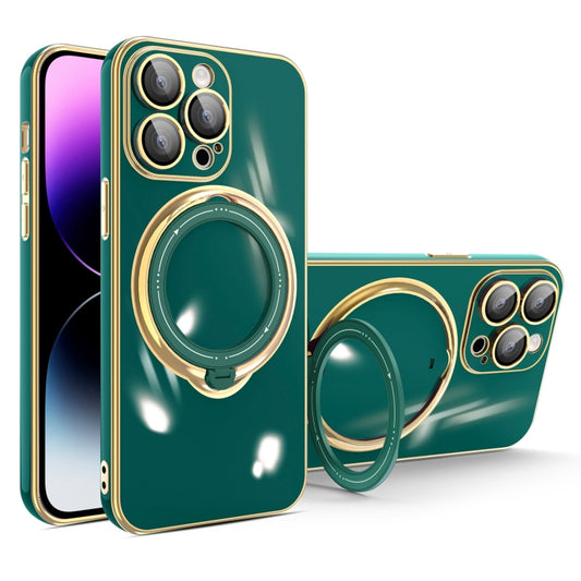 For iPhone 14 Pro Multifunction Electroplating MagSafe Holder Phone Case(Dark Green) - iPhone 14 Pro Cases by PMC Jewellery | Online Shopping South Africa | PMC Jewellery