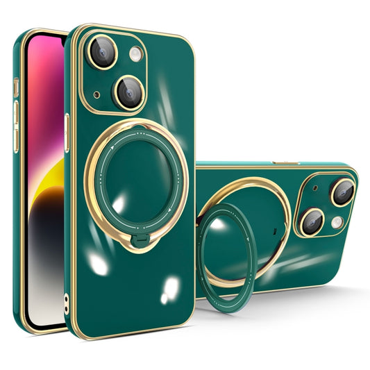 For iPhone 14 Multifunction Electroplating MagSafe Holder Phone Case(Dark Green) - iPhone 14 Cases by PMC Jewellery | Online Shopping South Africa | PMC Jewellery