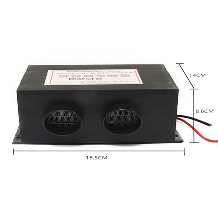 Engineering Vehicle Electric Heater Demister Defroster, Specification:DC 12V 2-hole - Heating & Fans by PMC Jewellery | Online Shopping South Africa | PMC Jewellery | Buy Now Pay Later Mobicred