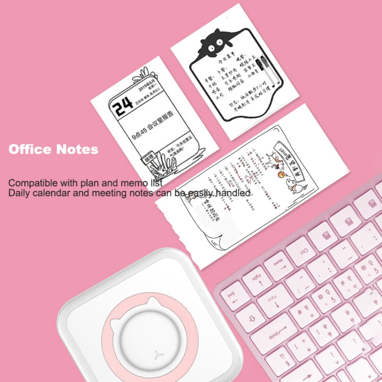 C15 Portable Multifunction Mini Printer Support OCR Text Scanning(Pink) - Printer by PMC Jewellery | Online Shopping South Africa | PMC Jewellery | Buy Now Pay Later Mobicred