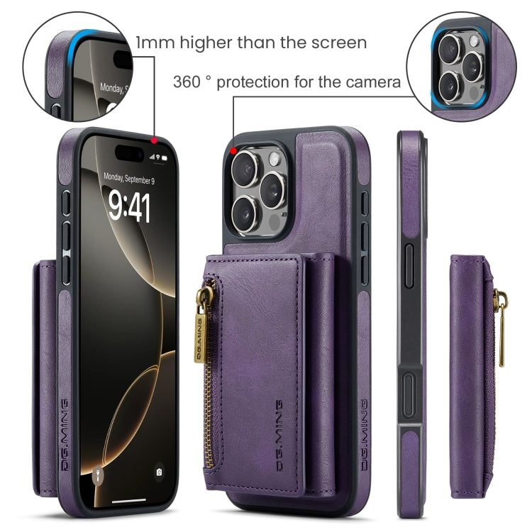 For iPhone 16 Pro Max DG.MING M5 Series Zip RFID Multi Card Detachable Leather Phone Case(Purple) - iPhone 16 Pro Max Cases by DG.MING | Online Shopping South Africa | PMC Jewellery | Buy Now Pay Later Mobicred