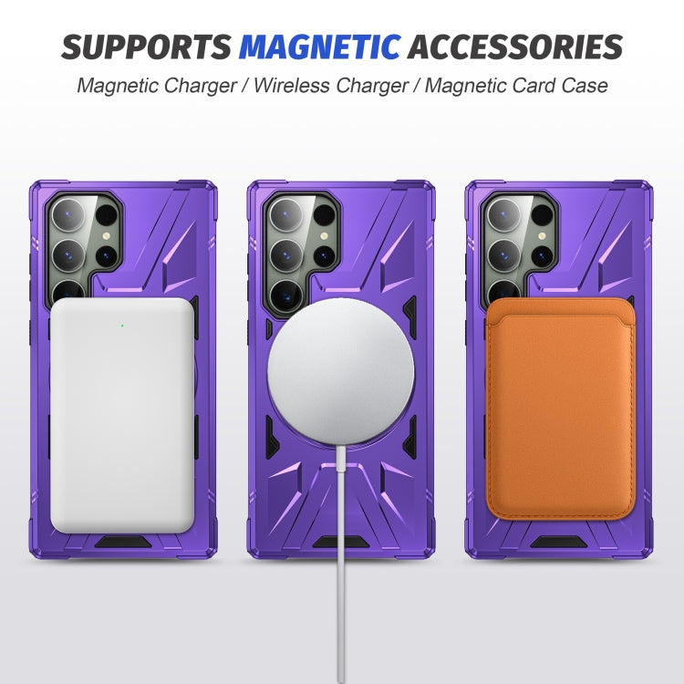 For Samsung Galaxy S24 Ultra 5G MagSafe Magnetic Shockproof Phone Case with Ring Holder(Purple) - Galaxy S24 Ultra 5G Cases by PMC Jewellery | Online Shopping South Africa | PMC Jewellery