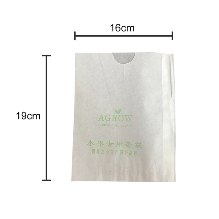 100pcs Fruit Protective Bag Waterproof Orange Packaging Bag Paper Bag, Specification:16x19cm - Plant Support & Care by PMC Jewellery | Online Shopping South Africa | PMC Jewellery