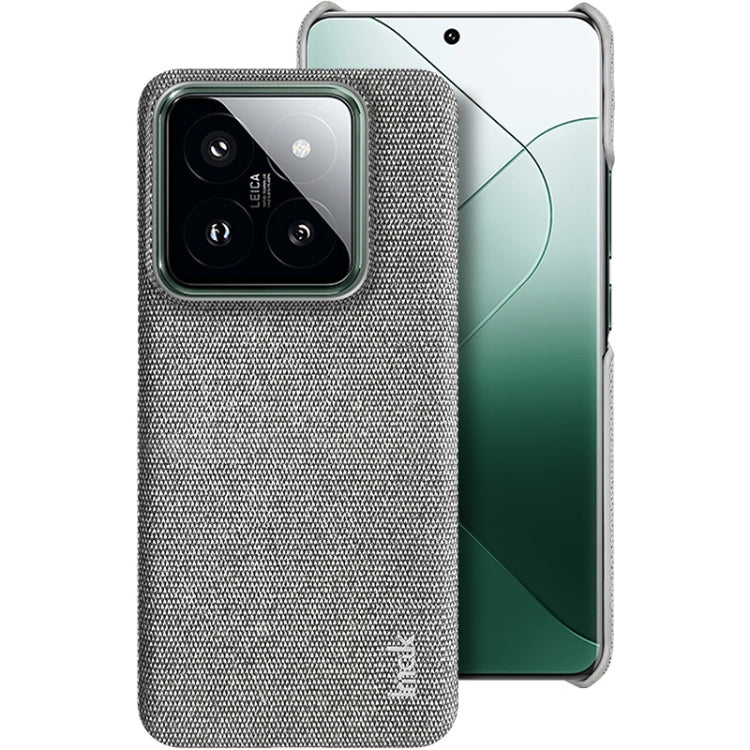 For Xiaomi 14 Pro 5G imak Ruiyi Series Cloth Texture PU + PC Phone Case(Light Grey) - 14 Pro Cases by imak | Online Shopping South Africa | PMC Jewellery | Buy Now Pay Later Mobicred