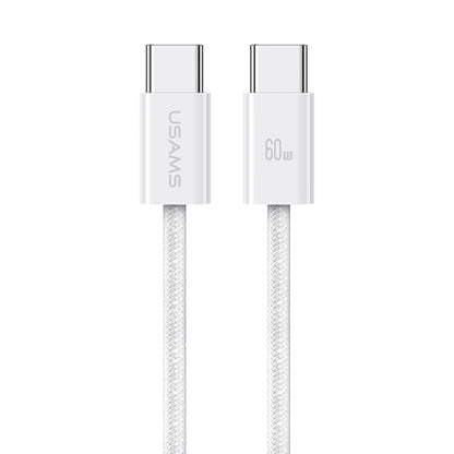 USAMS US-SJ656 U86 PD60W USB-C/Type-C to USB-C/Type-C Rainbow Braided Fast Charging Data Cable, Length: 1.2m(White) - USB-C & Type-C Cable by USAMS | Online Shopping South Africa | PMC Jewellery | Buy Now Pay Later Mobicred