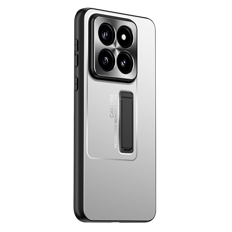 For Xiaomi 14 Pro Frosted Metal Hybrid TPU Holder Phone Case(Silver) - 14 Pro Cases by PMC Jewellery | Online Shopping South Africa | PMC Jewellery