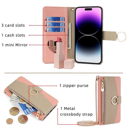 For Xiaomi Redmi K60 Ultra Crossbody Litchi Texture Leather Phone Case(Pink) - Redmi K60 Ultra Cases by PMC Jewellery | Online Shopping South Africa | PMC Jewellery | Buy Now Pay Later Mobicred