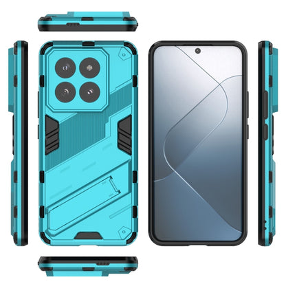 For Xiaomi 14 Pro 5G Punk Armor 2 in 1 PC + TPU Phone Case with Holder(Blue) - 14 Pro Cases by PMC Jewellery | Online Shopping South Africa | PMC Jewellery | Buy Now Pay Later Mobicred