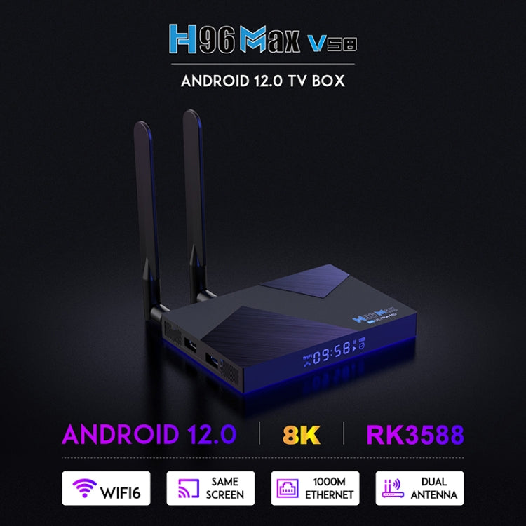 H96 Max V58 Android 12.0 Smart TV Box, 4GB+32GB, Quad-core Cortex-A76 and Quad-core Cortex-A55(UK Plug) - Others by PMC Jewellery | Online Shopping South Africa | PMC Jewellery | Buy Now Pay Later Mobicred