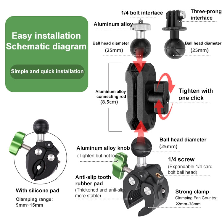 RUIGPRO Crab Clamp Action Camera Bracket 1/4 Ball Head Mount with Rod - Holder by RUIGPRO | Online Shopping South Africa | PMC Jewellery | Buy Now Pay Later Mobicred