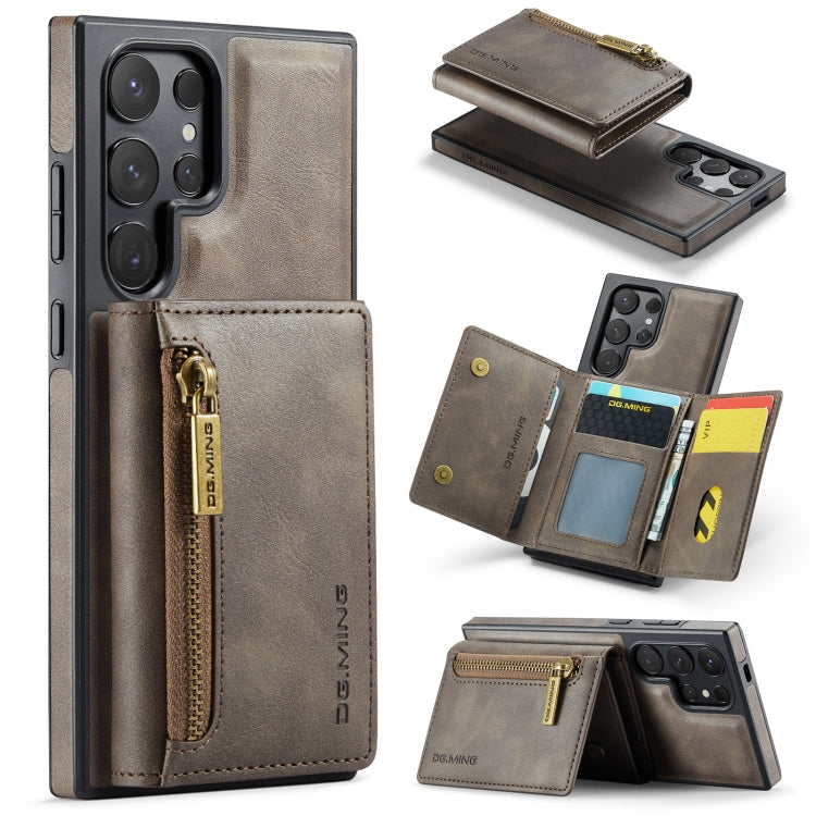 For Samsung Galaxy S24 Ultra 5G DG.MING M5 Series Zip RFID Multi Card Detachable Leather Phone Case(Coffee) - Galaxy S24 Ultra 5G Cases by DG.MING | Online Shopping South Africa | PMC Jewellery | Buy Now Pay Later Mobicred