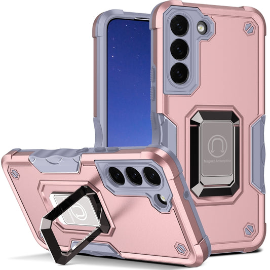 For Samsung Galaxy S24+ 5G Non-slip Shockproof Armor Phone Case with Ring Holder(Rose Gold) - Galaxy S24+ 5G Cases by PMC Jewellery | Online Shopping South Africa | PMC Jewellery