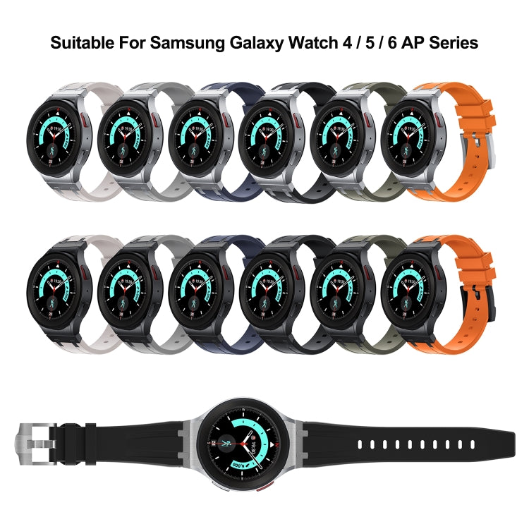 For Samsung Galaxy watch 4 / 5 / 6 AP Series Liquid Silicone Watch Band(Silver Starlight) - Watch Bands by PMC Jewellery | Online Shopping South Africa | PMC Jewellery